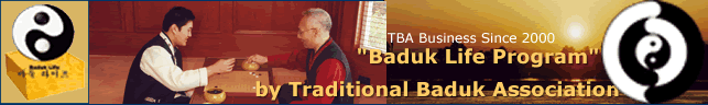 traditionalbaduk.com